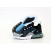 Кроссовки Nike Air Max 270 серые